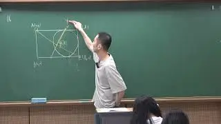 수상 R857번