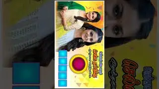Keerthi Suresh Birthday Wishes Flex Banner Editing Video whatsapp status #birthadaybanner #trending