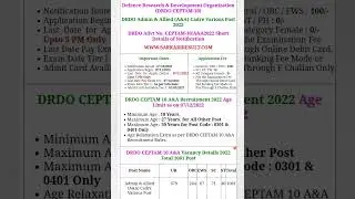 DRDO CEPTAM 10 Admin & Allied (A&A) Recruitment 2022 Admit Card 2023 for 1061 Various Post