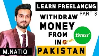 How to withdraw money from Fiverr in Pakistan into local bank or in Jazz cash | Fiverr Revenue Card