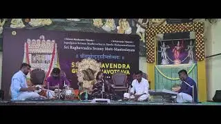 ಬಾರೆ ಭಾಗ್ಯದ ನಿಧಿಯೇ | Baare Bhaagyada Nidhiye