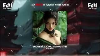 NGUYỆT HẠ TI&Ecirc;N NH&Acirc;N REMIX HIT TIKTOK 2025 || LK EDM HOT NHẤT TIKTOK || MẠNH B&Agrave; REMIX TIKTOK