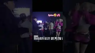 Rami and YG🤣👍#babymonster #rami #hotsauce #ahyeon #asa #ruka #chiquita #pharita #rora funny moments