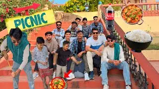 আমরা করেছিলাম বাইরের রাজ্যে বনভোজন..🌲🌴 out of state picnic 🧺 ￼#youtubeshorts #minivlog #picnic ￼