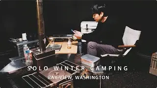 [북미 캠핑] 겨울 솔로캠핑: 화목 난로, 에어 히터 | 시애틀 근교 캠핑 | 바랑에르돔 8-10 | 스노우피크 IGT