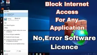 Block Internet Access For Any Application of PC Win 7,8,10,11 || internet band kaise kare