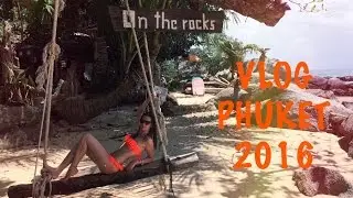 VLOG| Пхукет 2016. Пляжи, Волны. Две 