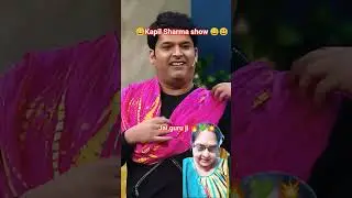 😄Kapil Sharma show 😃#trending #comedy #shortfilm #shortfilm #hindi#🔥😃😄 entertainment#