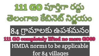 GO 111 completely revoked no more catchment zones and GO 69 not needed|  hyderabad real estate