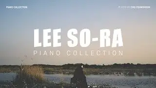 [𝗽𝗹𝗮𝘆𝗹𝗶𝘀𝘁] 겨울 감성 가득 이소라의 노래들❄⛄｜#이소라 피아노 𝐏𝐚𝐫𝐭. 𝐈 [1시간 피아노 모음🎹／1 Hour Piano Collection]
