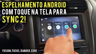 Зеркалирование ANDROID с сенсорным управлением на SYNC 2! (USB-дублирование экрана с ТАЧСКРИНОМ)