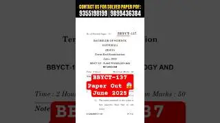 BBYCT 137 Question Paper June 2025 Solved | Plant Physiology Metabolism and Biochemistry BSC 5th Sem