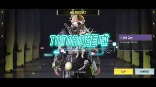 CODM - Ling Cage Emote