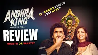 Andhra King Taluka Review | Ram Pothineni&rsquo;s Pure Soulful Performance! | Allwood Reviews