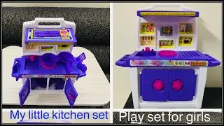 Disney Princess My Little Kitchen Play Set with Cutlery and Accessories &bull; &lrm;26 x 16 x 32 cm &bull; Toyzone