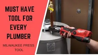 Пресс-инструмент Milwaukee M12 &mdash; необходимость для каждого сантехника