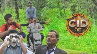 CID - 2021 | Comedy | Vindhya Films | Naveen Tiwari Rewa | Ambar Tripathi