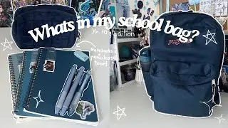 What&rsquo;s in my school bag?💫 + POKEMON binder and pencil case tour⭐️