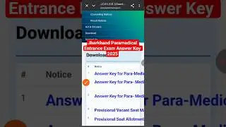 Jharkhand Paramedical Entrance Exam Answer Key 2025 . Paramedical answer key download kaise karen