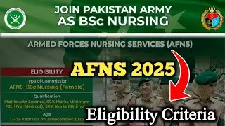 AFNS Eligibility Criteria | AFNS Test Preparation | AFNS Online Registration
