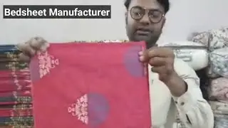 Bedsheet Manufacturer In Jaipur Rajasthan | Bedsheet Manufacturer In Jaipur | Bedsheet Manufacturer