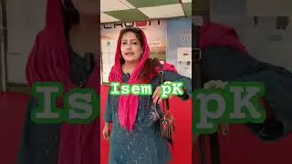 isem pakistan solars expo #rabiyakhan #latesttechnology
