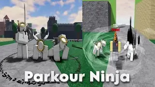 Новая арена Parkour Ninja Ultimate Classic