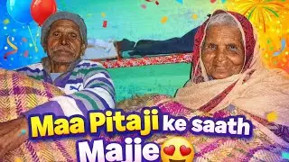 Maa Pitaji ke saath Majje😍 | Repairing Our नल💧| Radhe Chauhan - RAW
