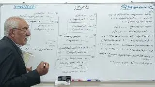 المحاسبه المتوسطه/كليه   م/14مثال مهم المدينون والديون والمخصص 