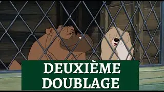 La Belle et le Clochard - la Fourri&egrave;re - DEUXIEME DOUBLAGE 1989