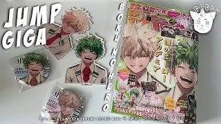 Minha Preciosa Jump GIGA de Boku no Hero | Unboxing #14