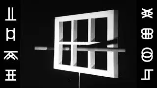 Luke Abbott - Ames Window