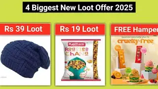 Rs 39 Loot ll FREE Cashback Offer l Rs 19 Loot l FREE Gift Hamper l Apsara Icecream FREE Gift 