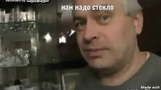 Я знаю как сделать "СМЕШНОЕ" лицо