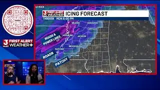 First Alert Forecast