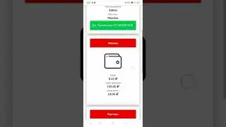 daily Earn money 5000 ruble