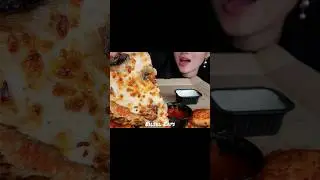 🍕🍄  Pizza Hut Pizza Extra Cheese + Mushrooms 먹방 [asmr mukbang] Eilsel Eats
