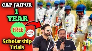 CAP Jaipur Free Cricket Scholarship Trials💥 | 1 Year Free Admission🤩 |#kaifvlog #trails