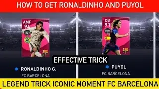 FC Barcelona iconic pack bug working bug trick