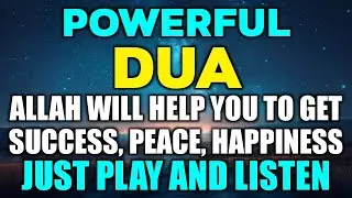 THIS POWERFUL TUESDAY PRAYER WILL OPEN THE DOORS OF WEALTH, RIZQ, AND BLESSINGS, INSHAALLAH