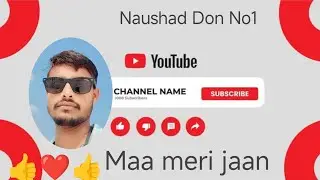 naushad don no1  is live!