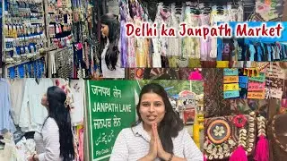 Janpath Market Collections With Price Full tour| A Vibrant Street Market Of Delhi|🌻