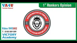 VMO : 1st Ranker Arnav Bhandekar