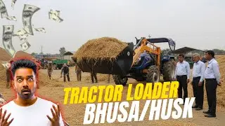Tractor Bhusa Loader / Sonalika Tiger DI 50 / Front loader / Sanjay Udyog Vidisha