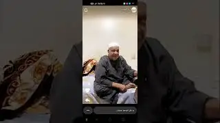 ابو هاني وحالة الطقس