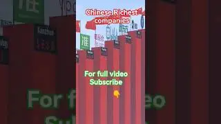 Chinese Companies #richandfamous #rich #compilation #companies #indian #china #pakistan