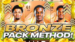 How To Do The BRONZE PACK METHOD in EAFC 25!🔥 How To Do BPM on EAFC 24!