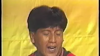 Grupo Zarabaya ( Rinconada )