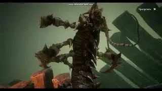 Mir4 Рейд на босса - Великая многоножка (Boss Raid - Great Centipede)