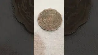 Old Pakistani 1 Anna 1951